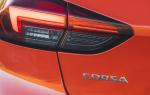 Vauxhall Corsa Ultimate 2019 года